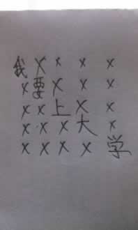 【紧急解答】提款审核不给出款？揭秘解决方法，让你轻松应对！