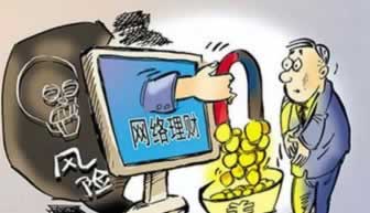 注单异常,揭秘背后的真相:真的只是被黑了吗? 注单异常,揭秘背后的真相:真的只是被黑了吗?