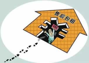 365视讯数据未传回?出黑大师教你轻松出款! 365视讯数据未传回?出黑大师教你轻松出款!