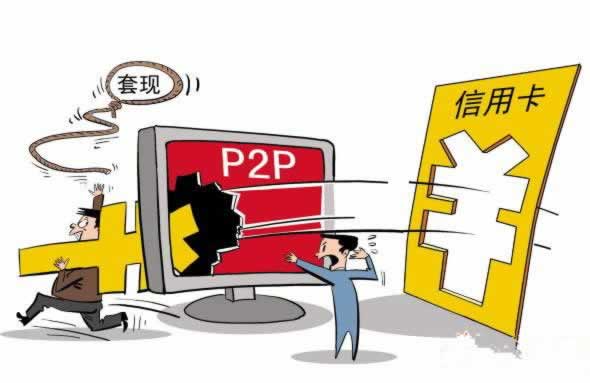 网站被坑被黑?教你一招快速处理提款难题! 网站被坑被黑?教你一招快速处理提款难题!