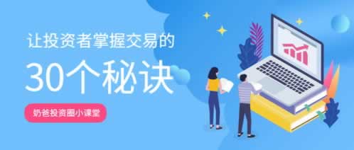 【揭秘】网上赢钱被黑通道维护提款失败，如何保障你的资金安全？