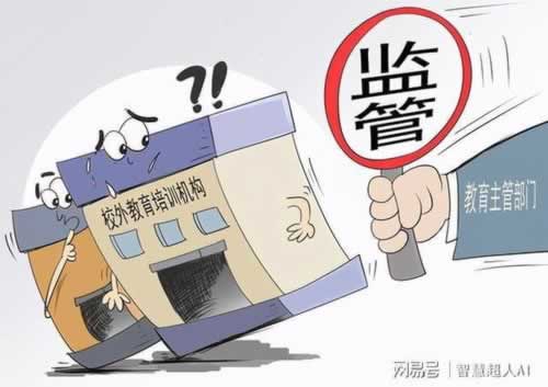 【紧急提醒】网上网站平台账户异常提不了款?教你一招挽回损失! 【紧急提醒】网上网站平台账户异常提不了款?教你一招挽回损失!