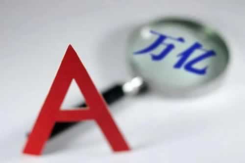 平台被黑财务部门不给出款？揭秘应对策略，守护您的资金安全！