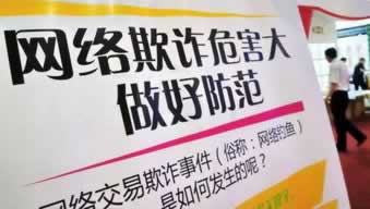 【揭秘】网上游戏被黑审核不通过,为何提款失败?揭秘内幕与解决方法! 【揭秘】网上游戏被黑审核不通过,为何提款失败?揭秘内幕与解决方法!