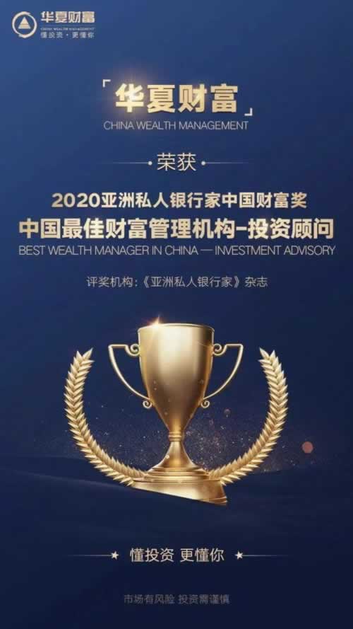 【紧急提醒】“365数据不同步，提款难上难！”揭秘提款难题背后的真相