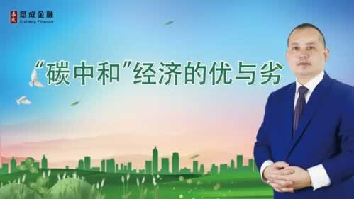 网上被黑不给取款,揭秘背后的真相与应对策略 网上被黑不给取款,揭秘背后的真相与应对策略