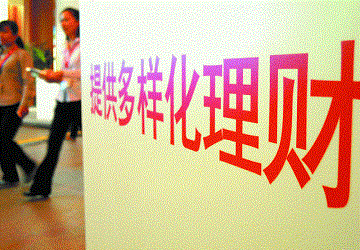 【紧急提醒】网上平台不给提款通道维护怎么办？教你一招轻松应对！