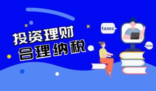 提现一直不到账,是黑平台吗?揭秘提现难题背后的真相 提现一直不到账,是黑平台吗?揭秘提现难题背后的真相