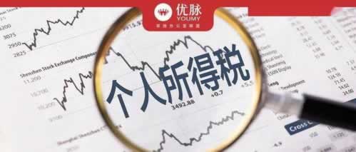 【紧急！】为何提现总是显示“审核中”？揭秘背后的真相与应对策略！