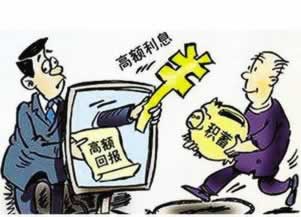 “提款审核中？揭秘银行提款审核流程，别慌，这可能是正常现象！”