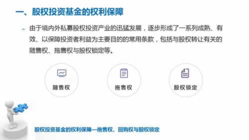 【揭秘】平台出不了款？揭秘背后原因及应对策略！