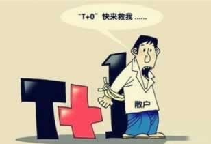 网站被坑被黑不给提款?揭秘平台可能的借口与应对策略 网站被坑被黑不给提款?揭秘平台可能的借口与应对策略