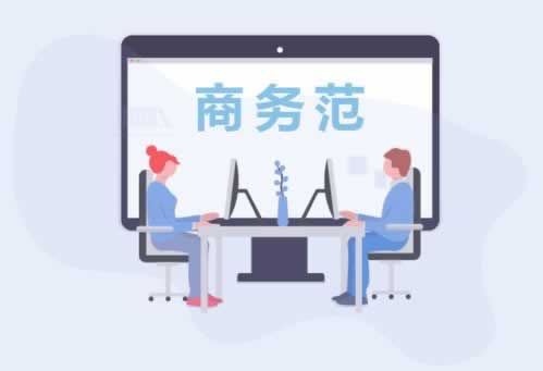 “365平台数据未同步，款项无法出账？揭秘背后的真相及应对策略”