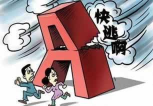 【紧急】被黑提款被拒,揭秘拿回资金的有效方法! 【紧急】被黑提款被拒,揭秘拿回资金的有效方法!