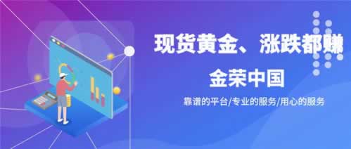 【紧急!】被黑了不给提现?掌握这5招,轻松找回你的资金! 【紧急!】被黑了不给提现?掌握这5招,轻松找回你的资金!