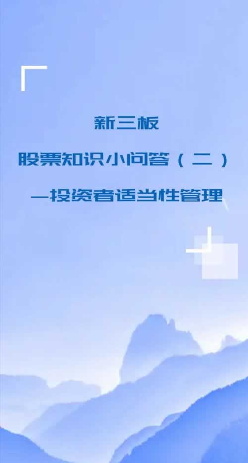 碰到风控审核不给到账提款怎么办？这个办法让你轻松应对！