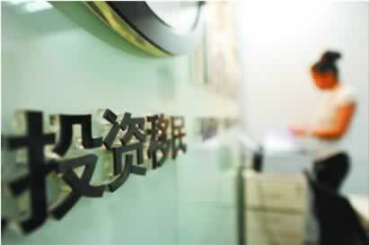 【紧急提醒】网上被黑不给提款?揭秘解决方法,助你轻松挽回损失! 【紧急提醒】网上被黑不给提款?揭秘解决方法,助你轻松挽回损失!