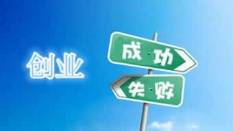 【揭秘】平台取款通道维护审核：揭秘背后的秘密与应对策略