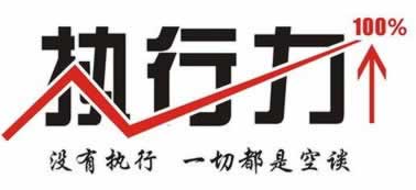 【紧急解答】平台取款维护怎么办？手把手教你办理手续！