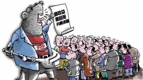 平台帐号被风控，如何巧妙应对，避免损失？