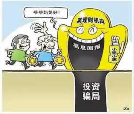 提不了审核失败的技术支持渠道