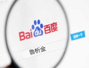 被风控部门介入怎么办？揭秘应对策略，助你顺利度过危机！