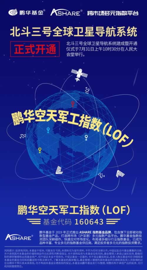 平台提现失败变十倍流水,揭秘背后真相与应对策略 平台提现失败变十倍流水,揭秘背后真相与应对策略