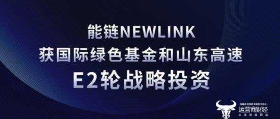 网络平台提款成功却未到账？揭秘假出款背后的真相与应对策略