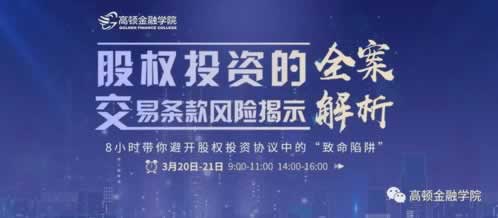 【紧急！】“不给提款该怎么办呢？”揭秘提款难题，教你轻松应对！