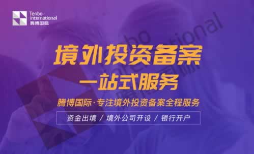 【紧急提醒】遇到平台被黑客服不给出款？揭秘解决之道！