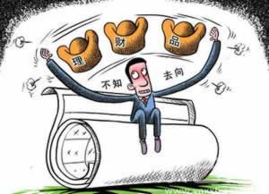 黑平台系统跳出不能提款？揭秘解决之道，助你顺利提现！