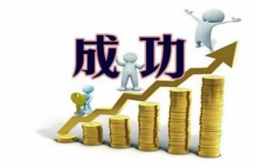 【紧急提醒】提款失败不给出款？揭秘解决之道，让你轻松应对！