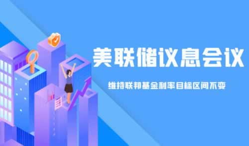 【揭秘】提现成功,你的钱多久能到账?揭秘银行转账那些事! 【揭秘】提现成功,你的钱多久能到账?揭秘银行转账那些事!