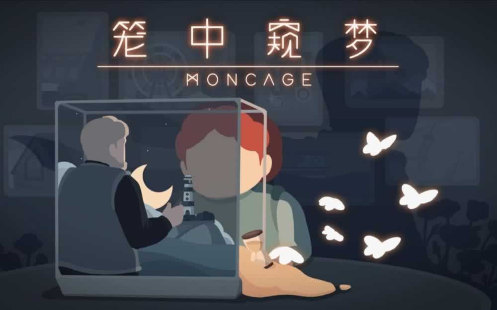 揭秘:第三通道开关制作,如何打造家居安全新境界? 揭秘:第三通道开关制作,如何打造家居安全新境界?