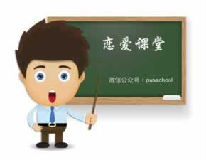 教你轻松应对网站抽查审核,破解难题的秘诀就在这里! 教你轻松应对网站抽查审核,破解难题的秘诀就在这里!