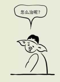 【紧急提醒】网站平台提不了款？揭秘黑幕背后的真相！