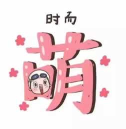 在平台被黑，出款通道维护，第三方审核不给提款？揭秘背后的真相与应对策略