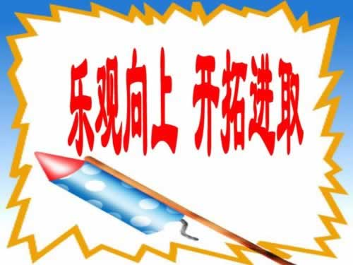 数据延迟不给提款？揭秘背后的真相与应对策略