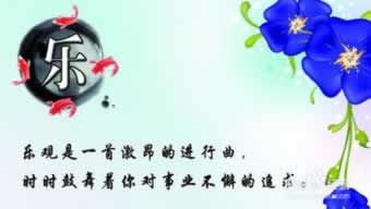 《网上网站下注取款取不了?揭秘解决之道,助您轻松应对!》 《网上网站下注取款取不了?揭秘解决之道,助您轻松应对!》