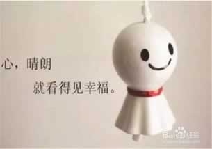 提不了审计整改报告模板