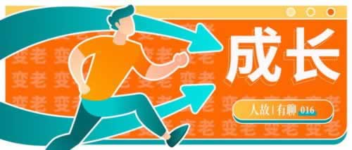 注单回传拖延,揭秘高效解决之道! 注单回传拖延,揭秘高效解决之道!