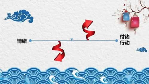 有效提升出款审核通过率的策略 有效提升出款审核通过率的策略