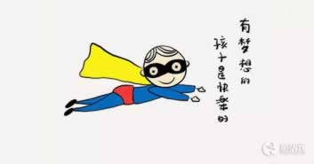 网站账户异常登录提不了款？揭秘24小时在线解决之道！