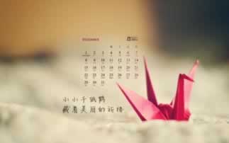 遇到网站不给出款怎么办?揭秘网络交易风险,教你如何防范! 遇到网站不给出款怎么办?揭秘网络交易风险,教你如何防范!