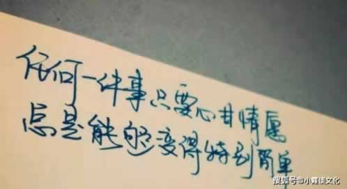 如何做好说出款维护工作 如何做好说出款维护工作