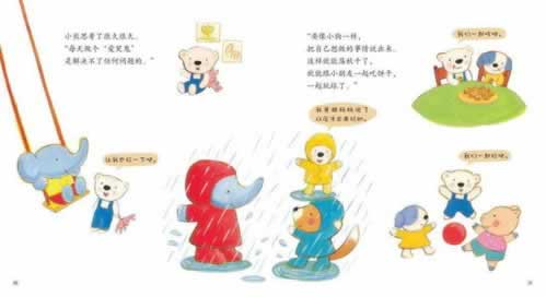 如何利用AI提升出款审核效率