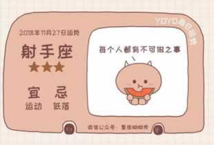 【揭秘】平台维护期间，如何轻松实现每日提现？