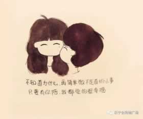 【紧急！】取款维护平台不让出款？揭秘解决之道，助你顺利提现！