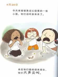 【揭秘】提现金额，揭秘银行到账时间之谜！