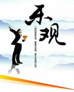 《揭秘网上赢钱账户违规下注，专业办法助你安全避坑！》